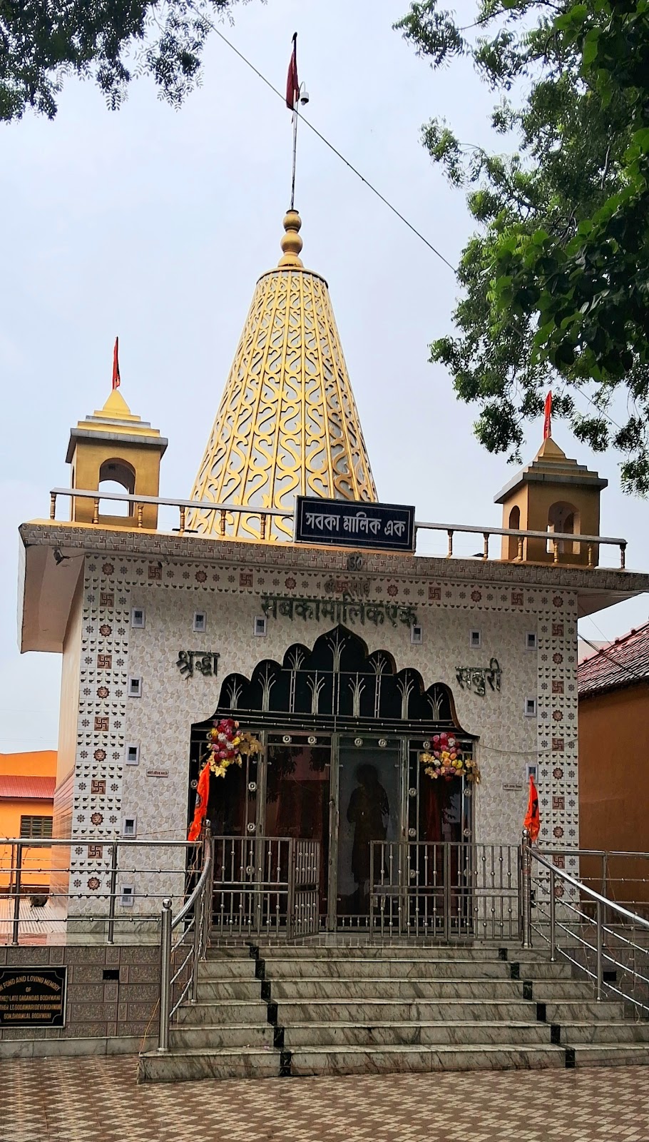 Ghagar Buri Chandi Temple