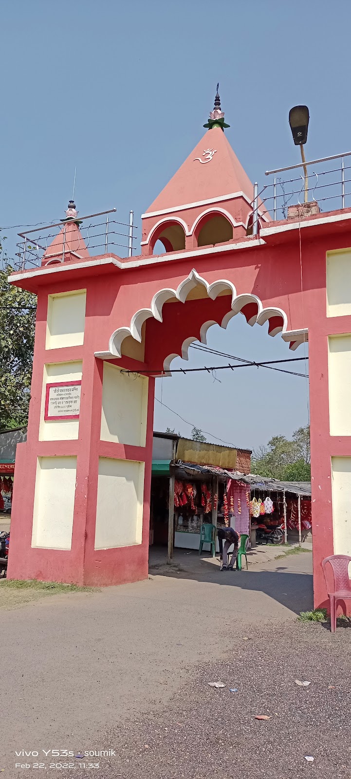 Ghagar Buri Chandi Temple
