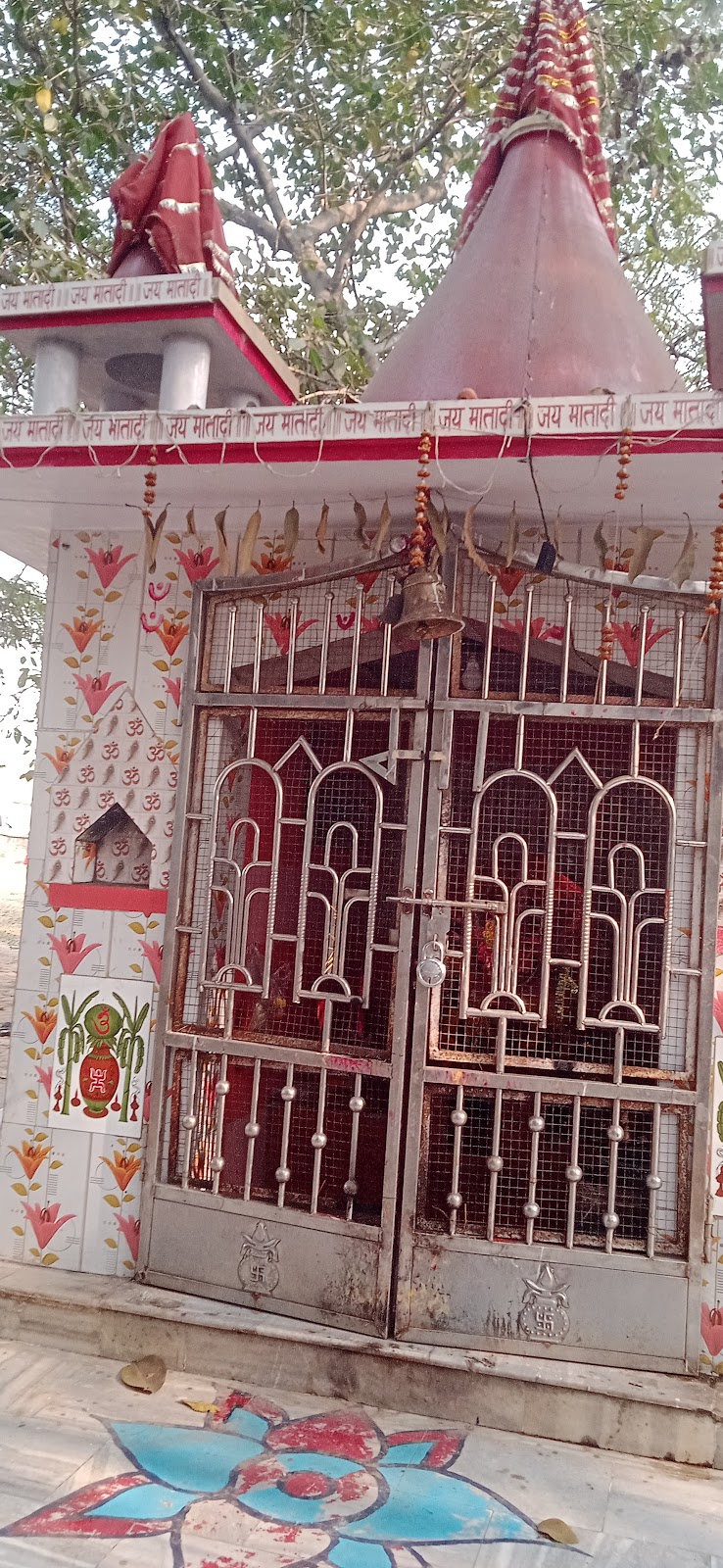 Shiv Mandir