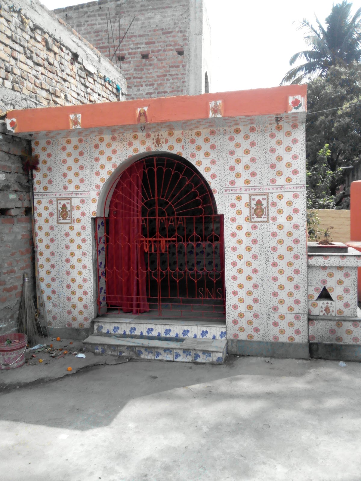 Shiv Mandir
