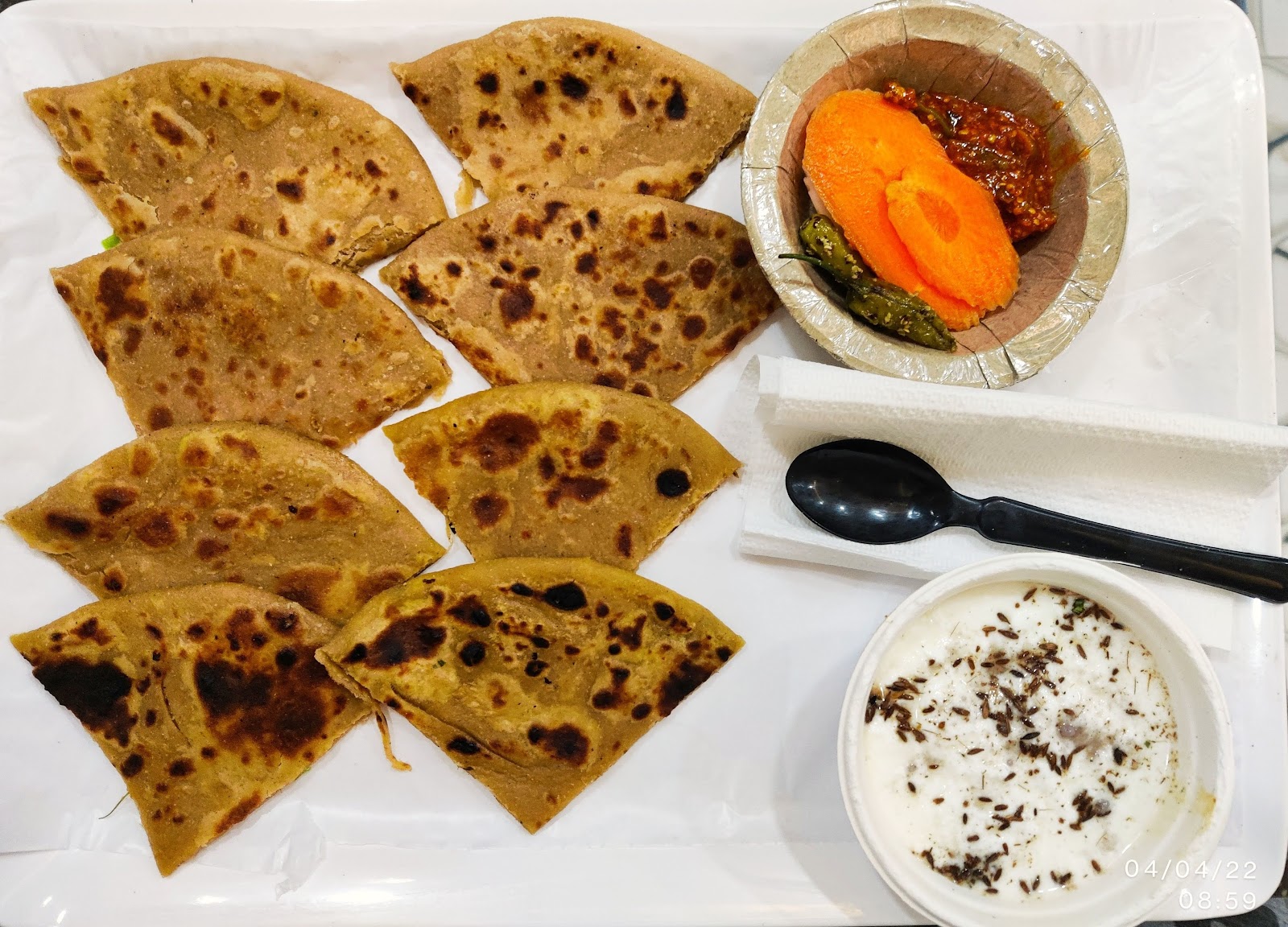 Sitaram Babu's House