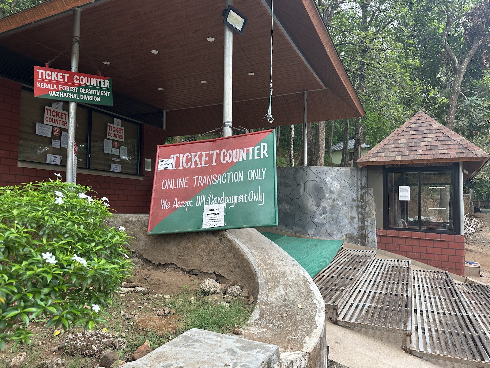 Athirapally Eco Tourism Centre