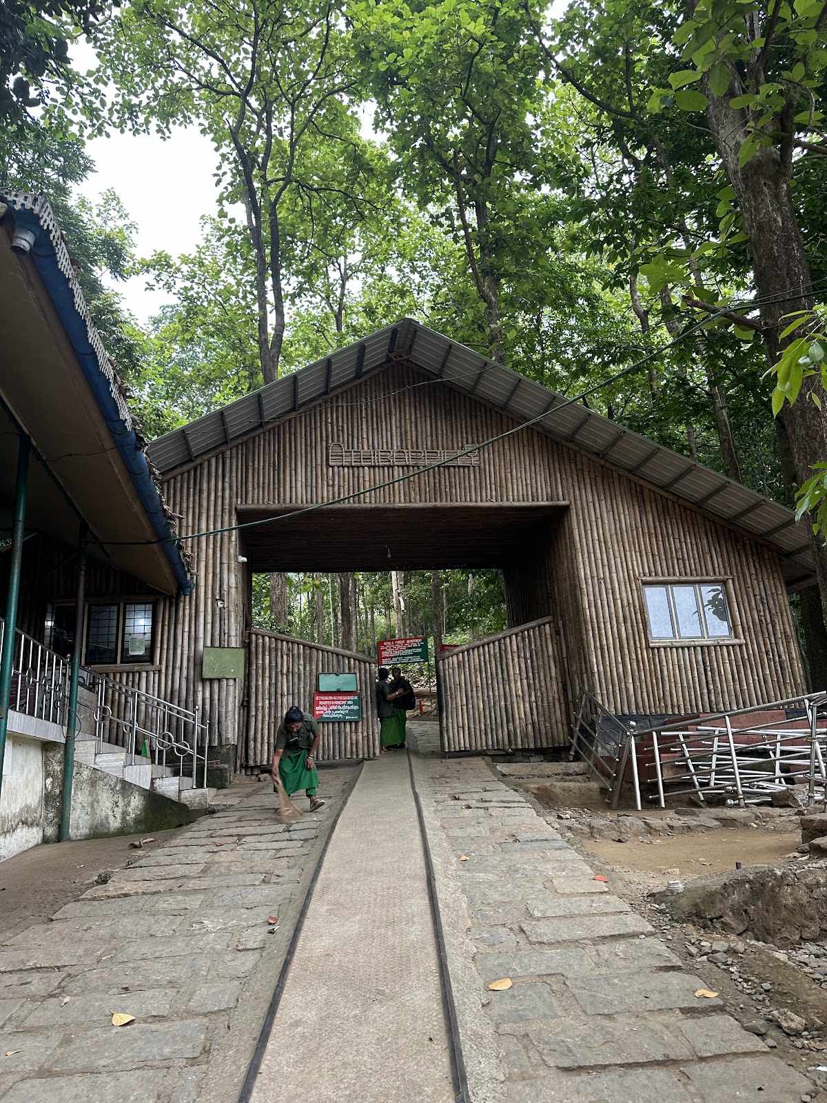 Athirapally Eco Tourism Centre