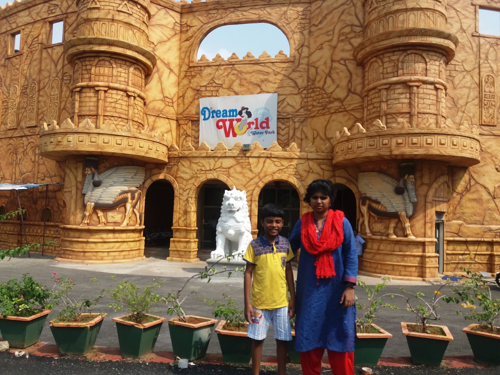 Dream World Water Park