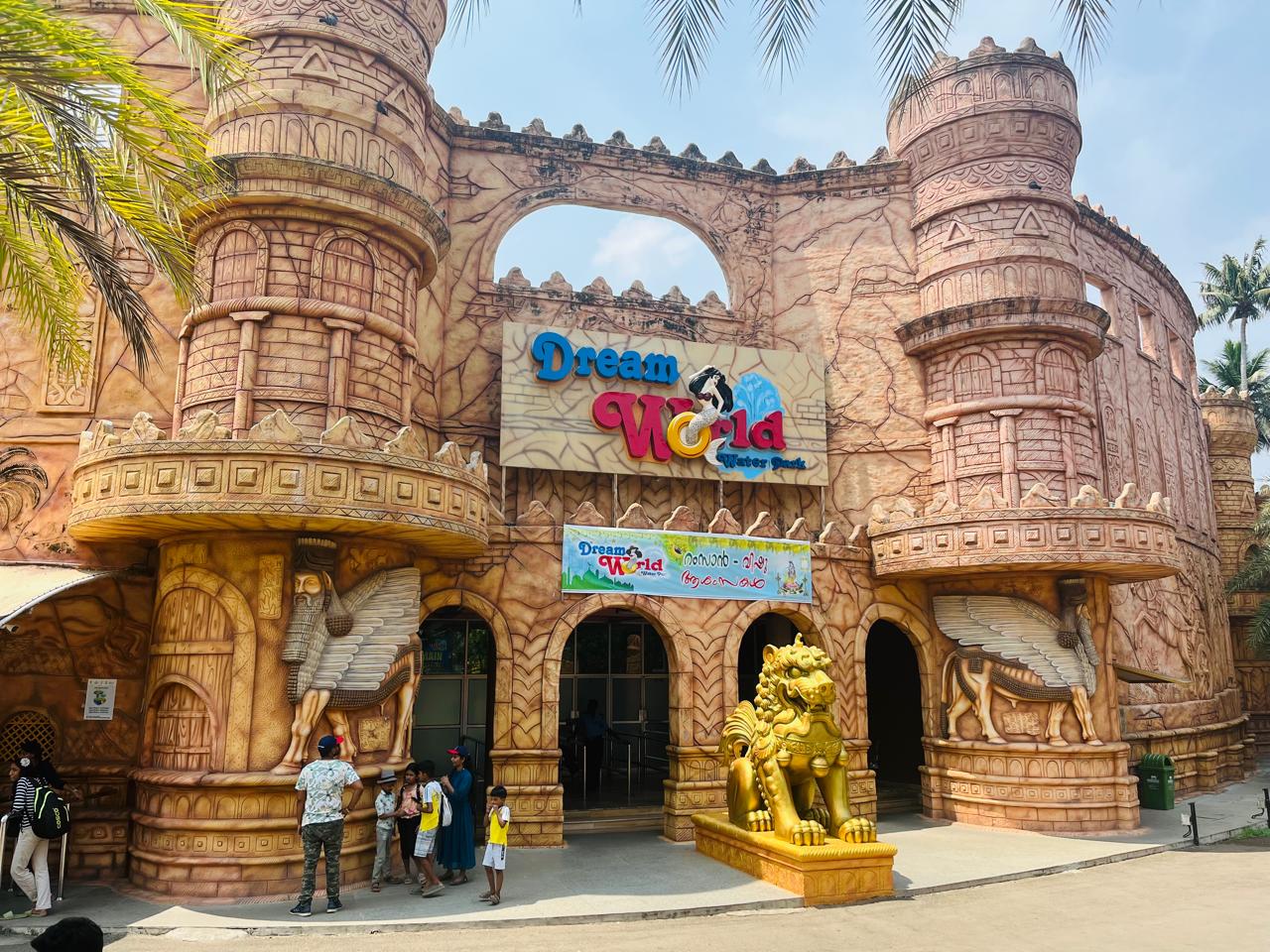 Dream World Water Park