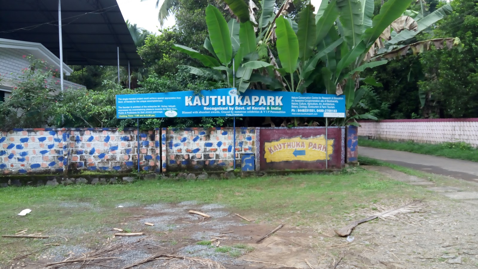 Kauthuka Park