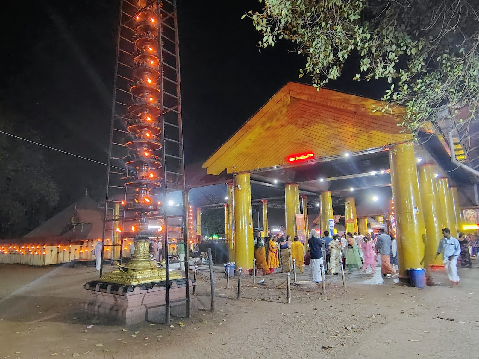 Kodungallur Bhagavathy Temple