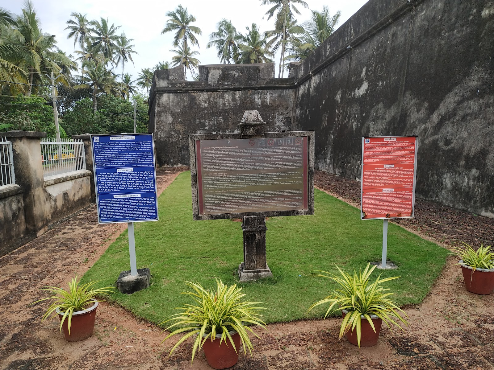 Anchuthengu Fort