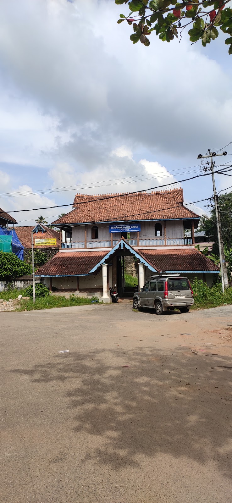 Attingal Palace