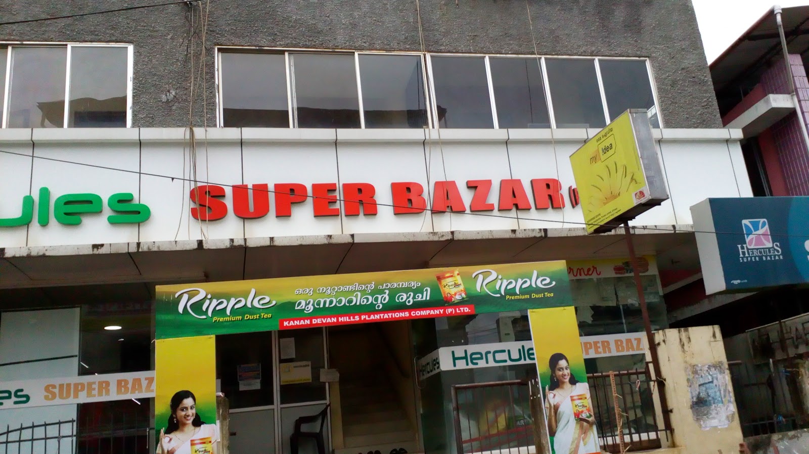 Historic Market Street