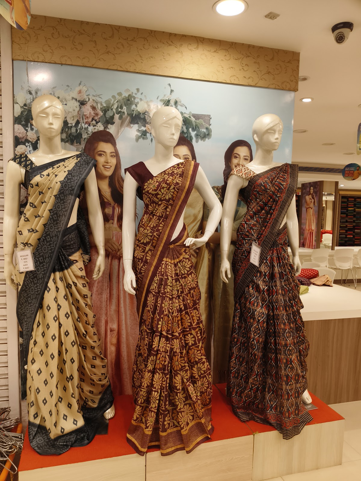 Local Handloom Centre