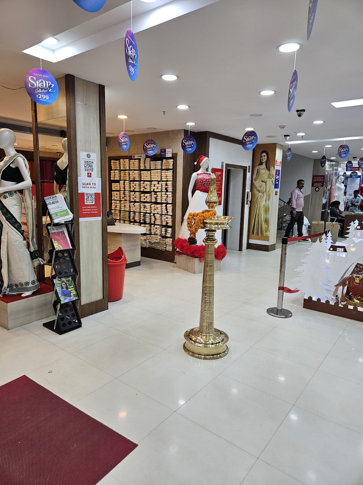 Local Handloom Centre