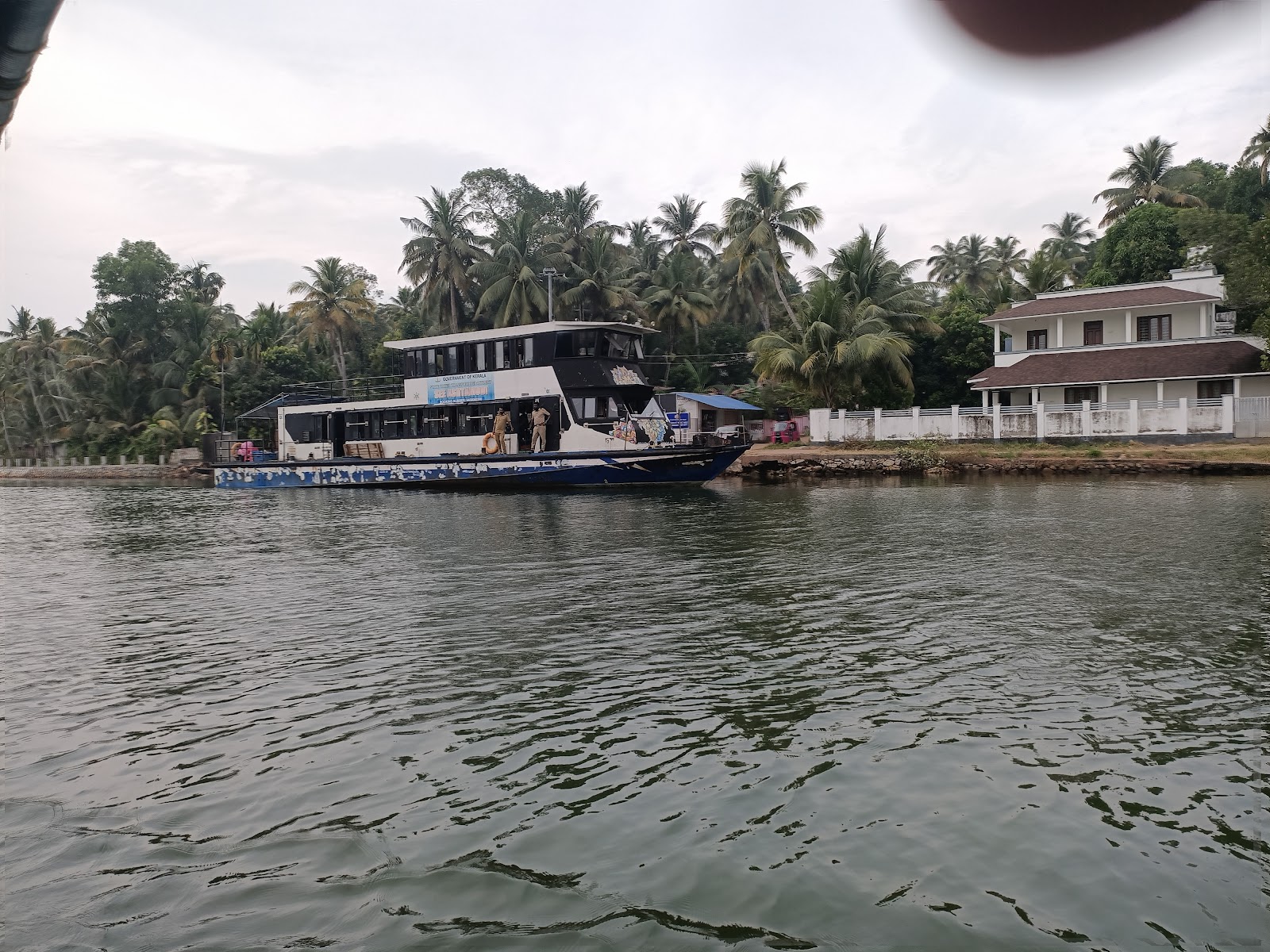 Muppathadam Boat Jetty