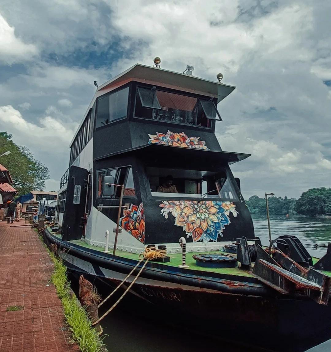 Muppathadam Boat Jetty