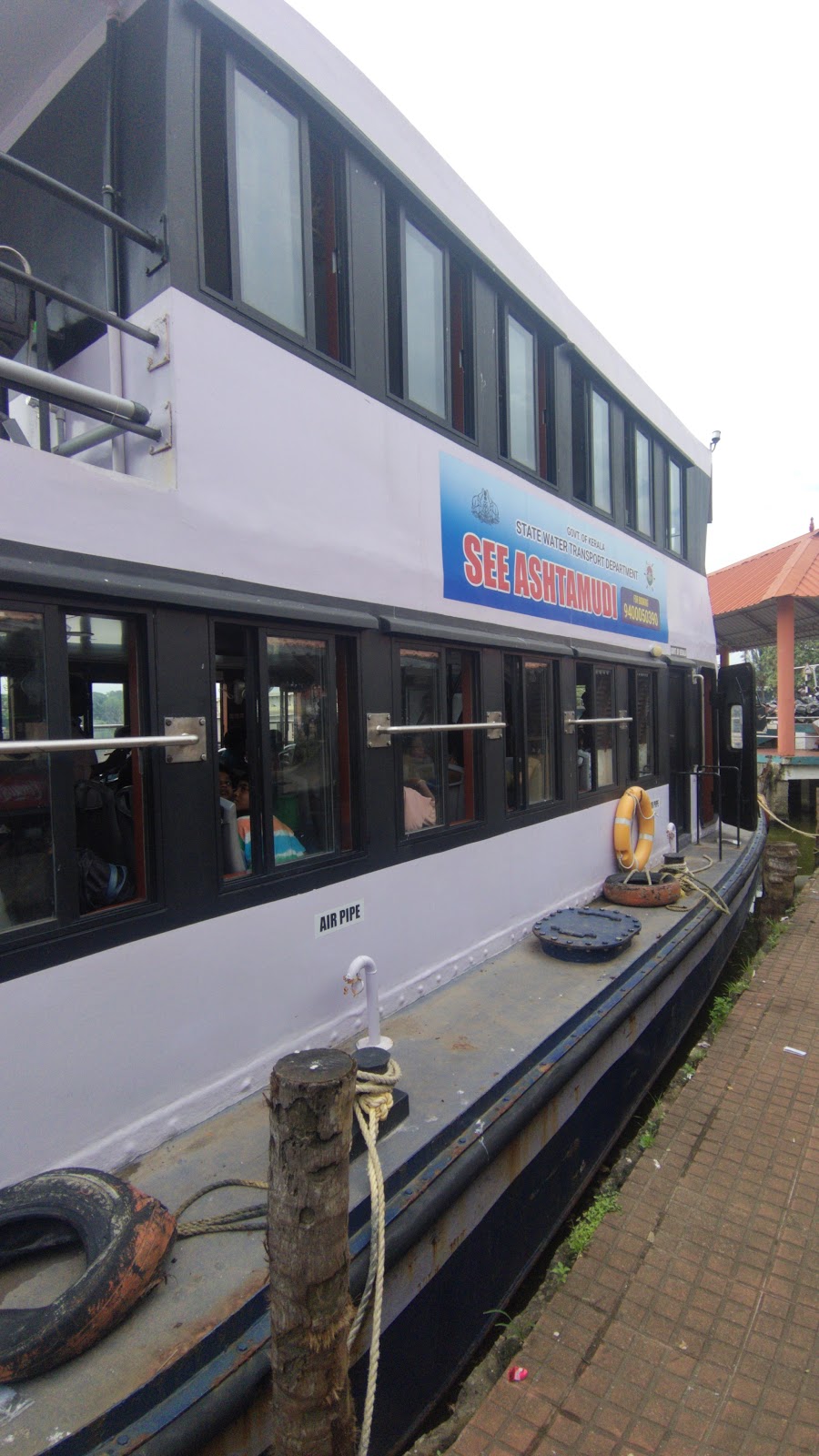 Muppathadam Boat Jetty