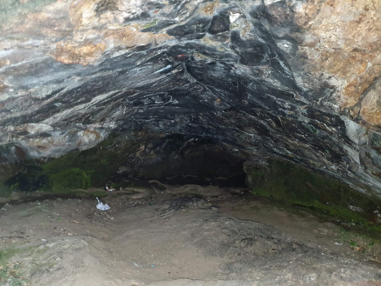 Velimala Rock Viewpoint