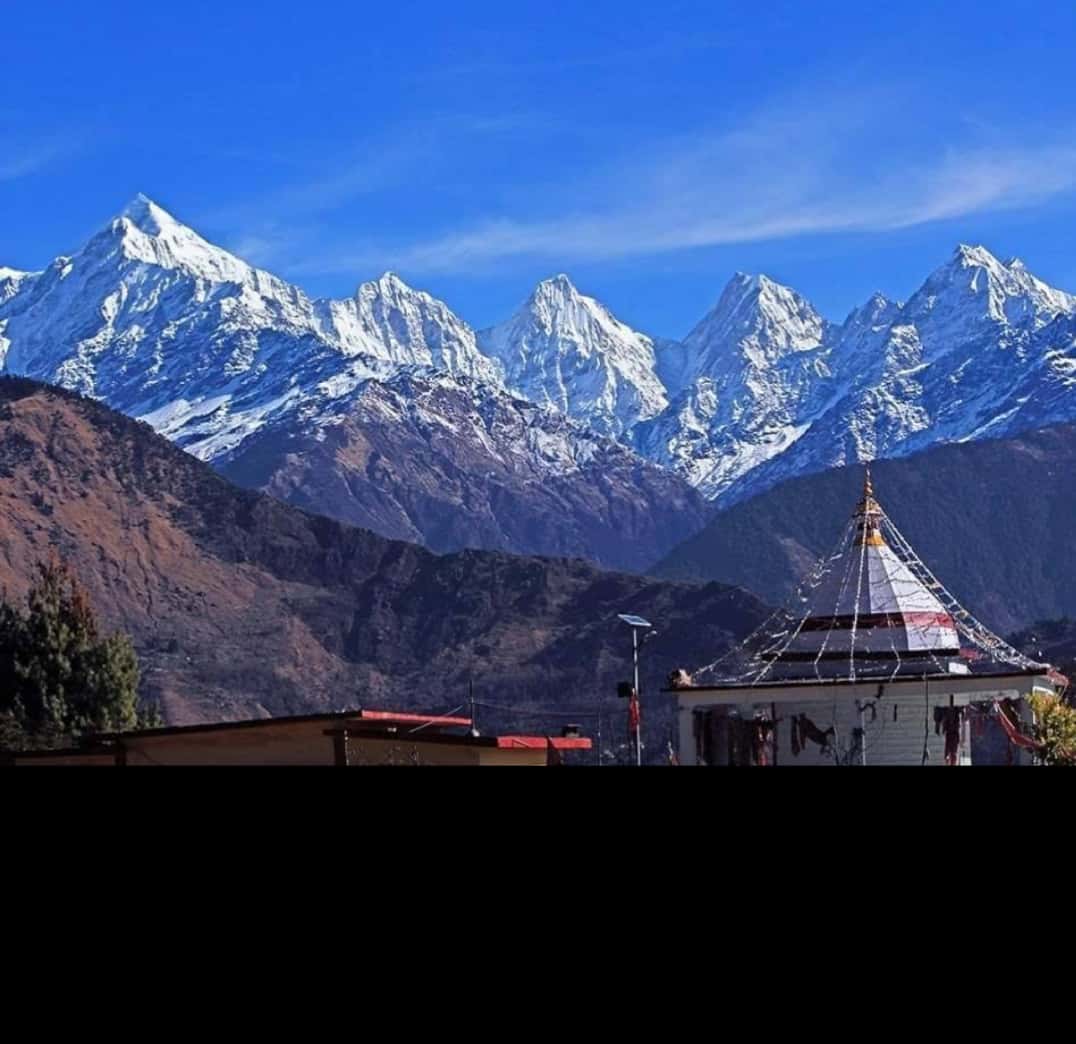 Nanda Devi Peak