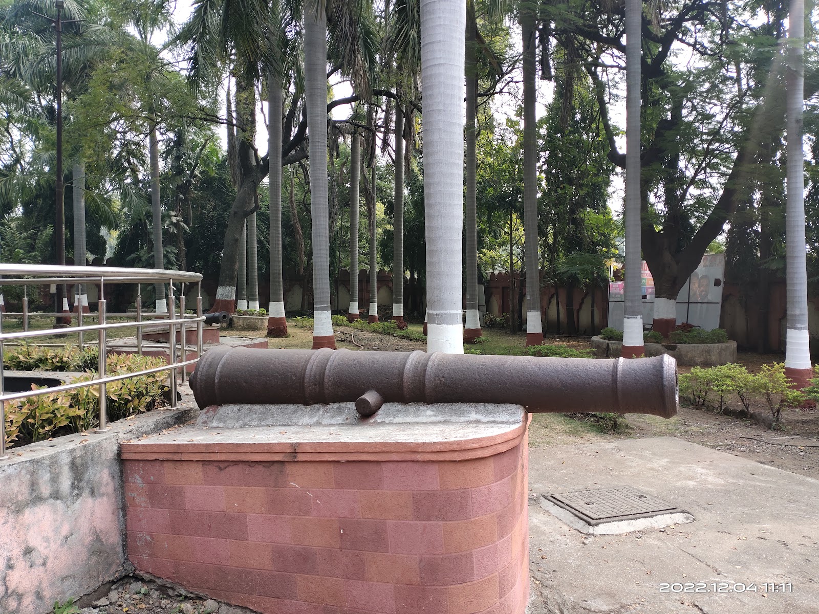 Chhatrapati Shivaji Maharaj Museum