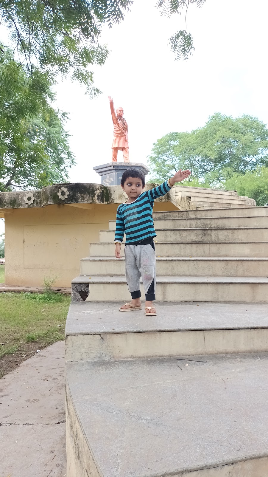 Nehru Garden