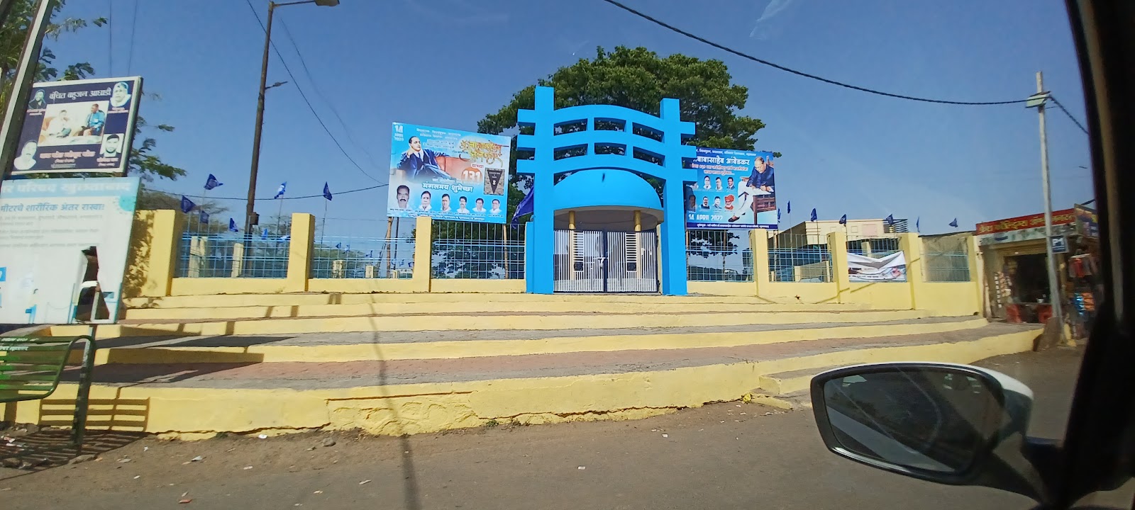 Khuldabad