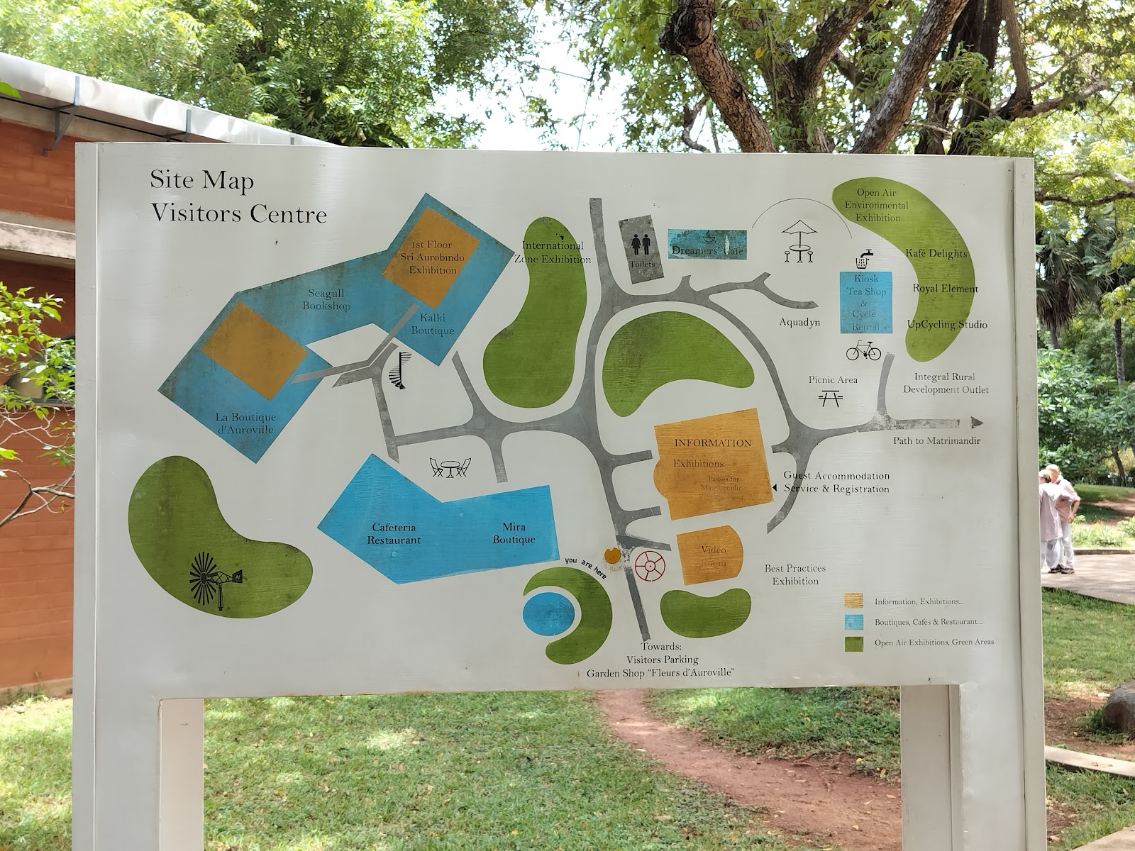 Auroville Visitors Centre