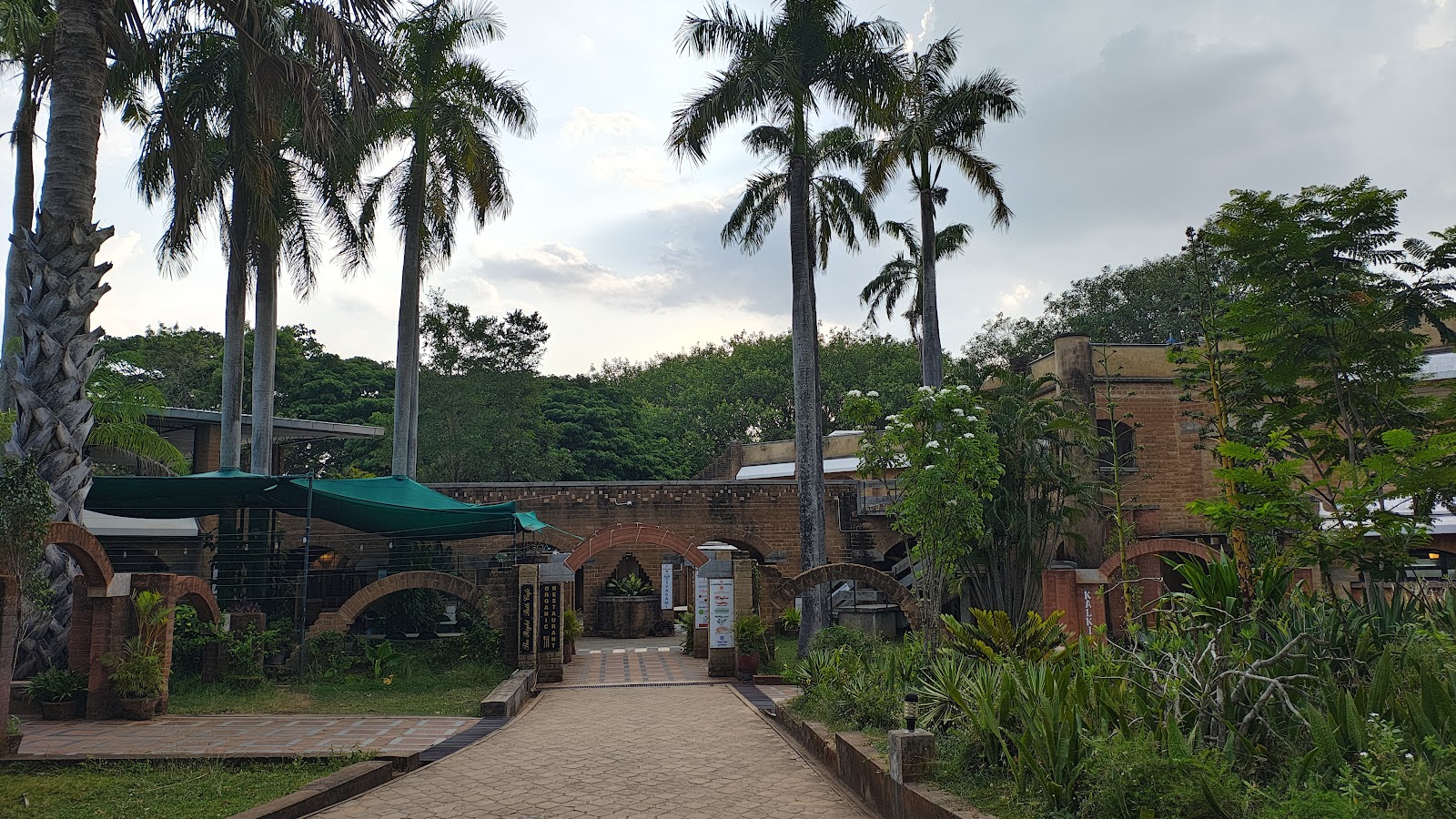 Auroville Visitors Centre