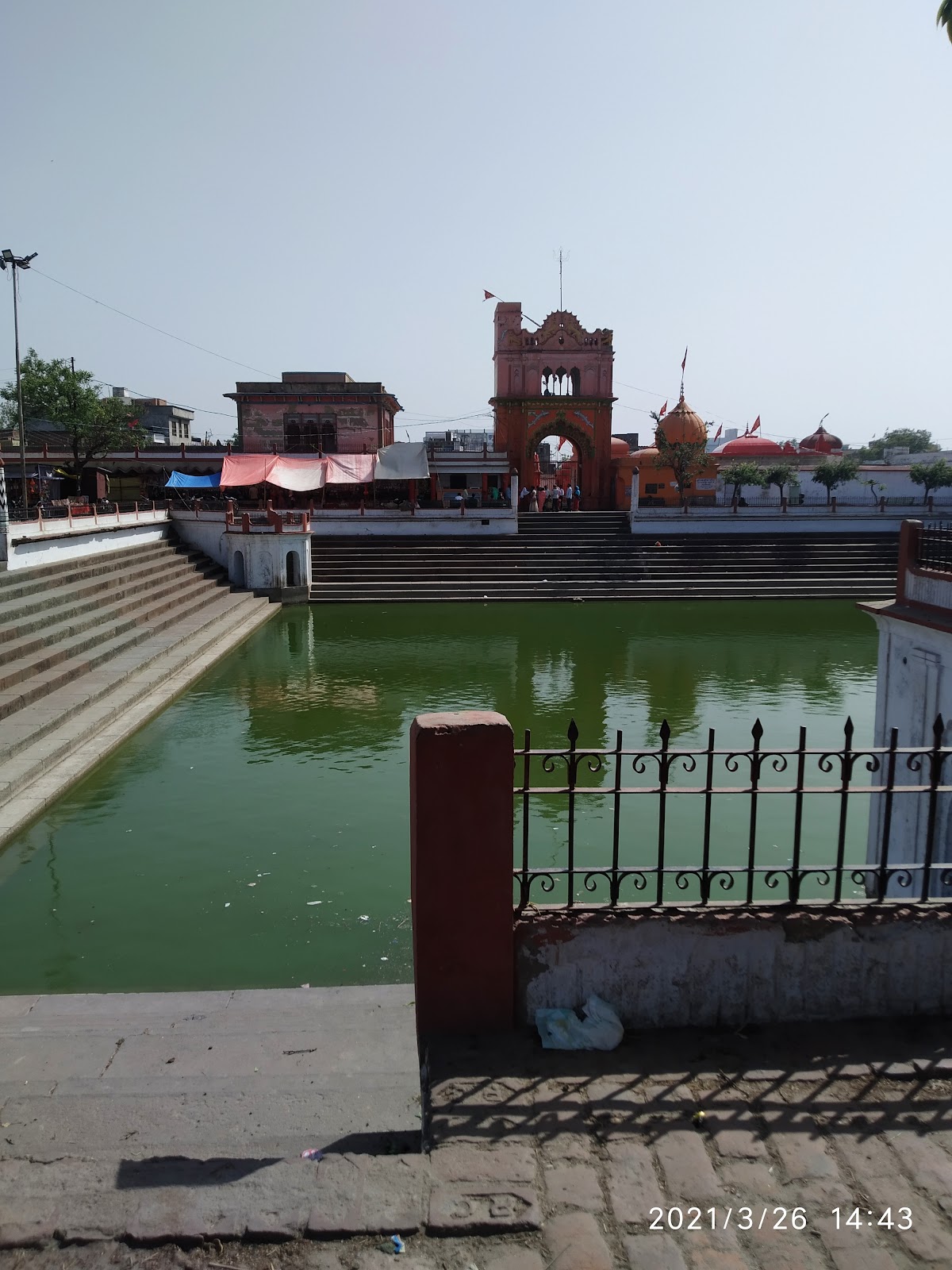 Choti Devkali Temple