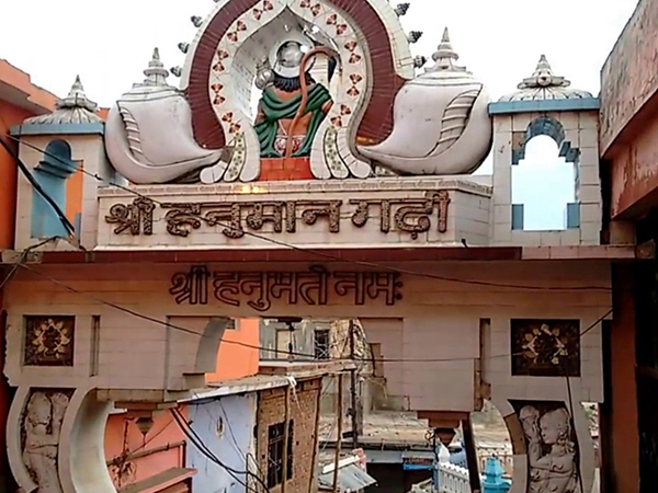 Hanuman Garhi
