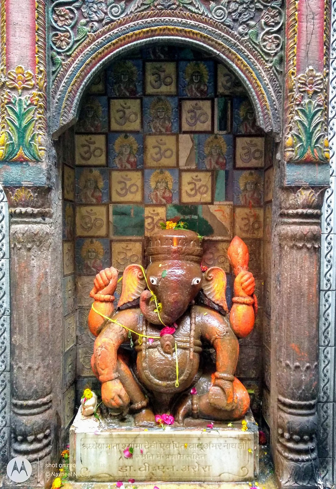 Nageshwarnath Temple