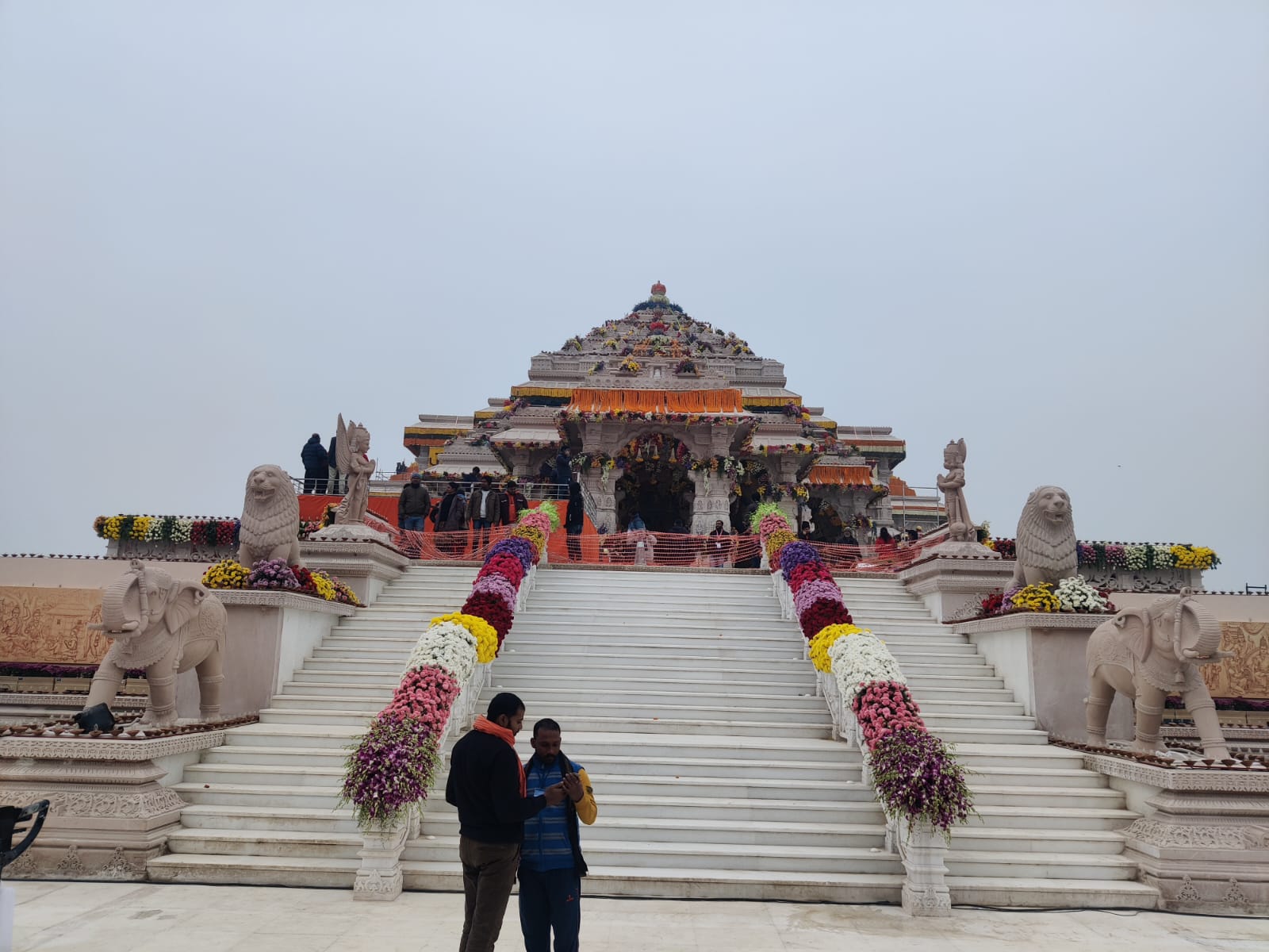 Ayodhya - The Birthplace of Lord Rama