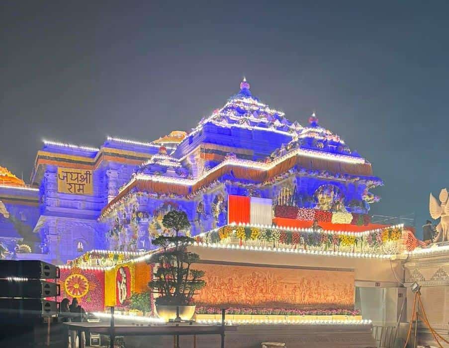 Ram Janmabhoomi