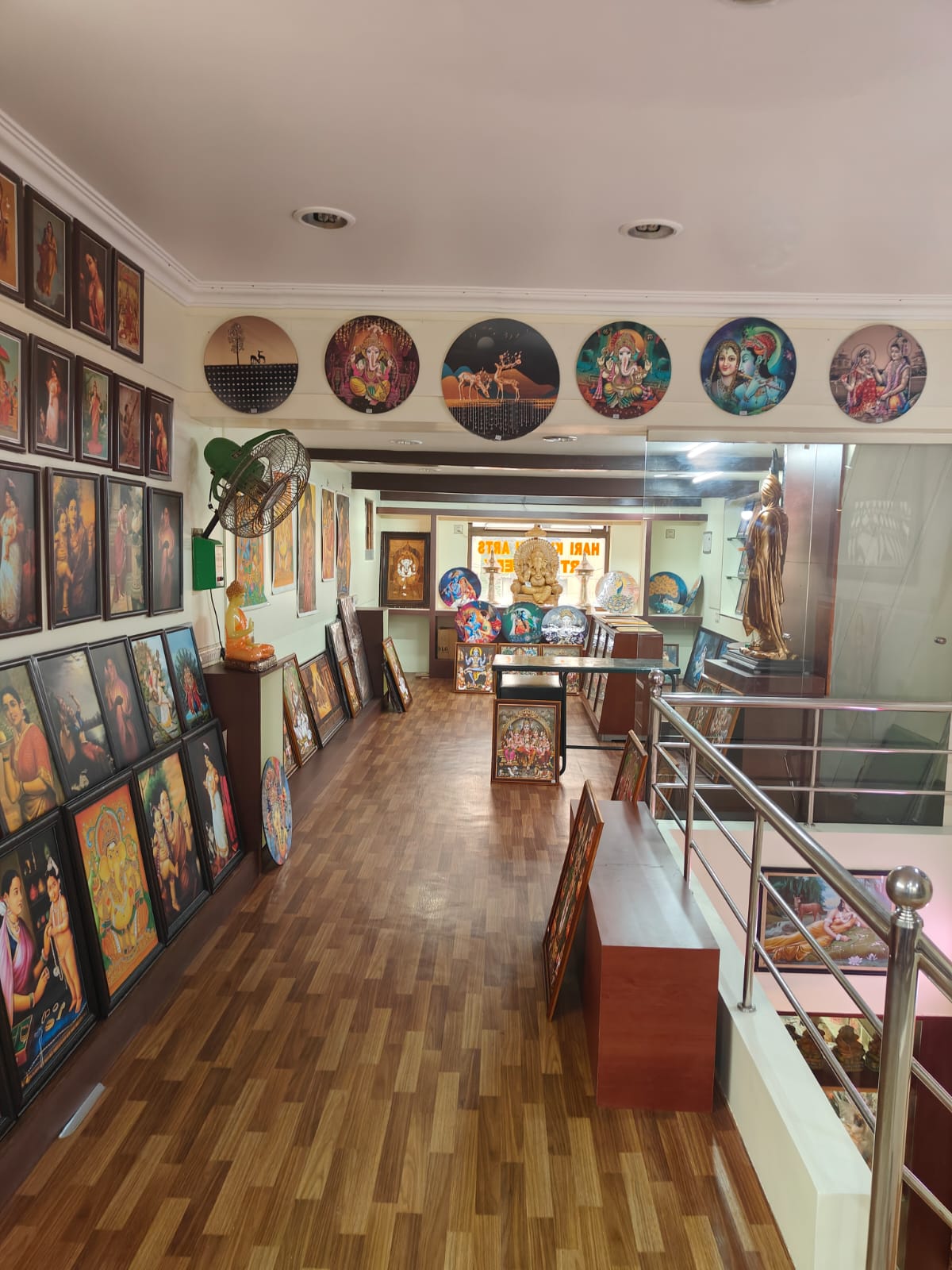 Art Gallery