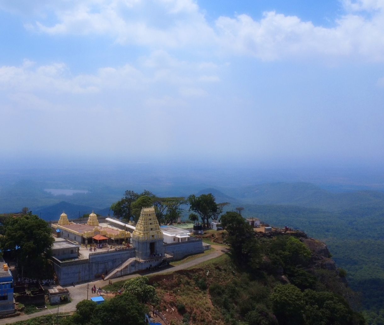 Biligiri Ranganathaswamy Temple