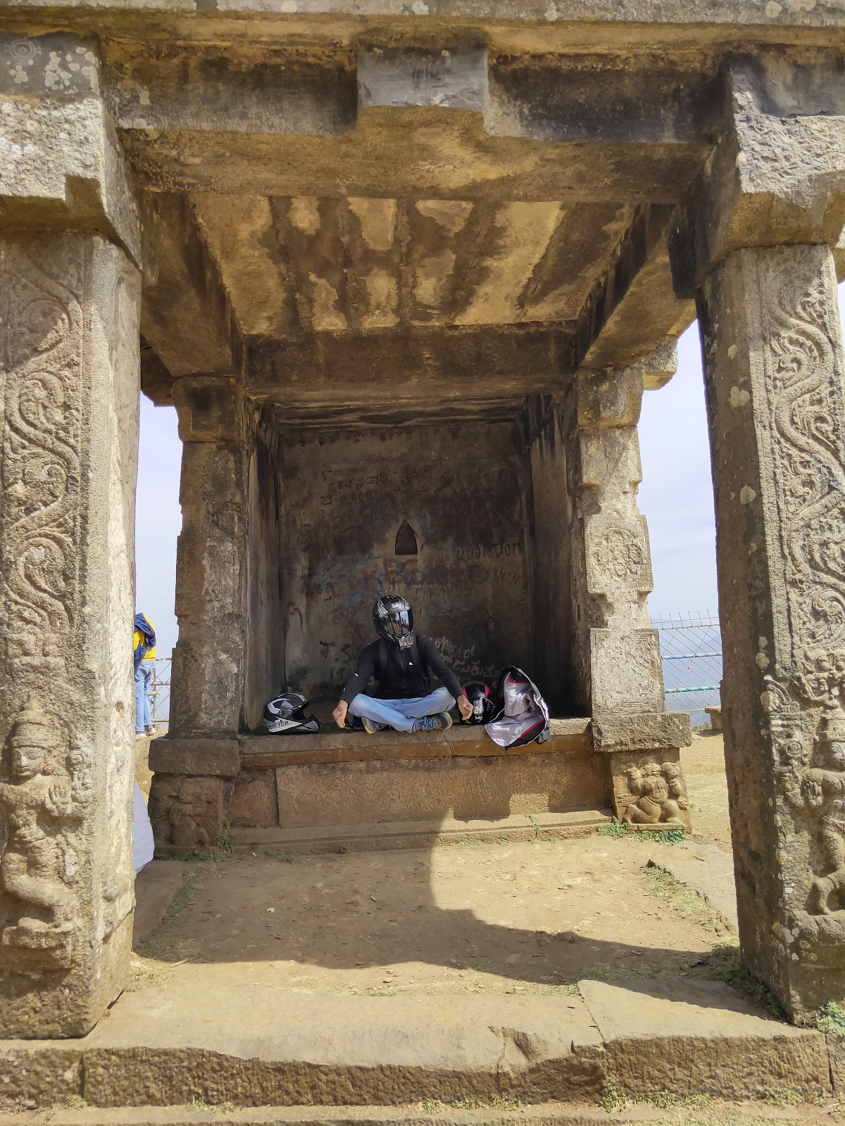 Biligiri Ranganathaswamy Temple