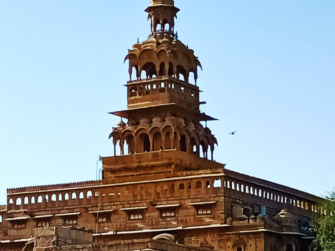 Desert National Park