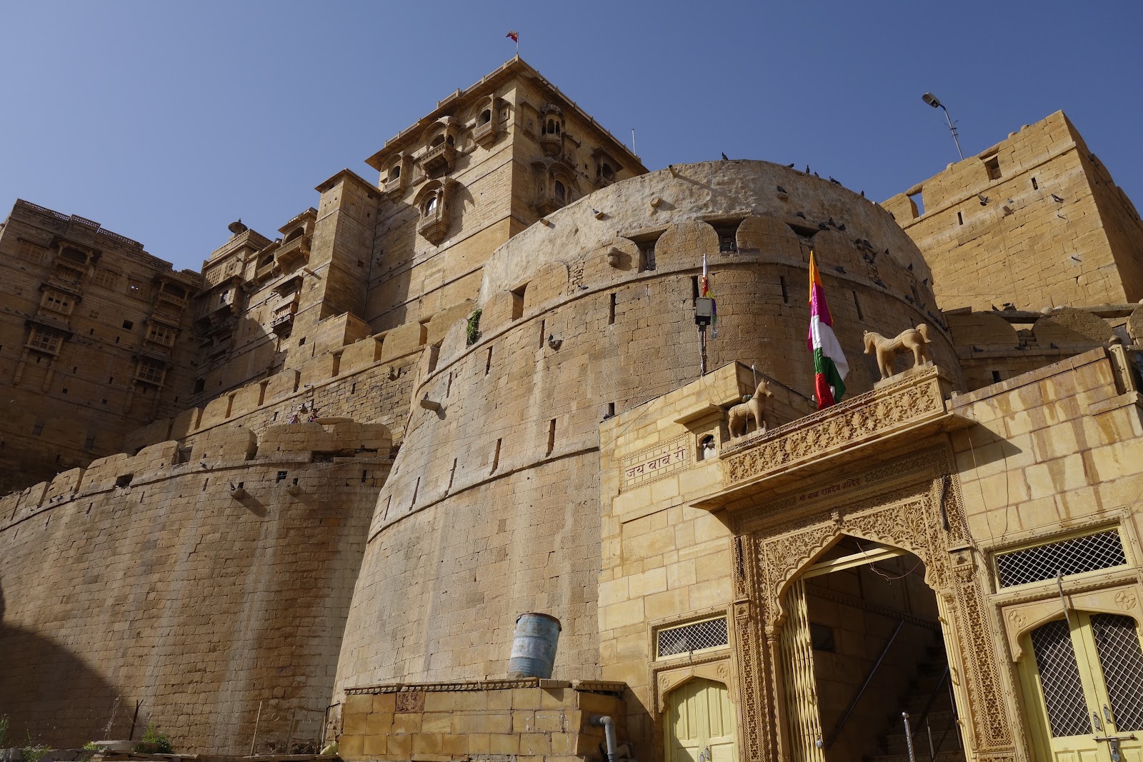 Jaisalmer Fort
