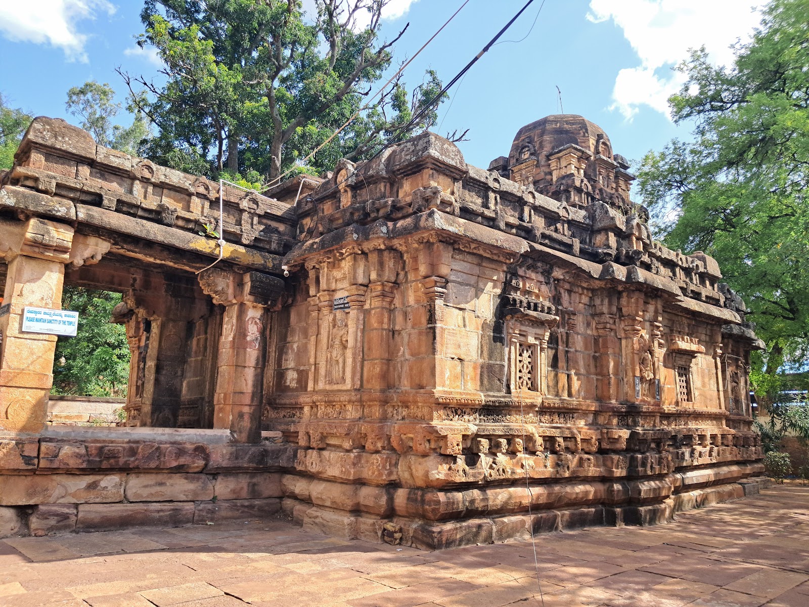 Dakshina kaashi Shri Mahaakuteshwara Gudi