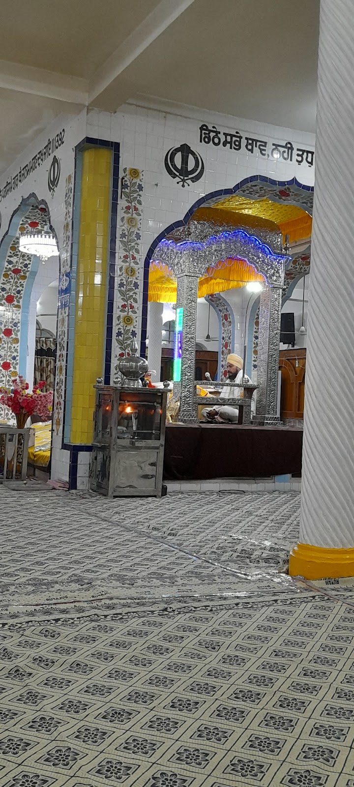 Gurudwara Shri Guru Nanak Dev Ji