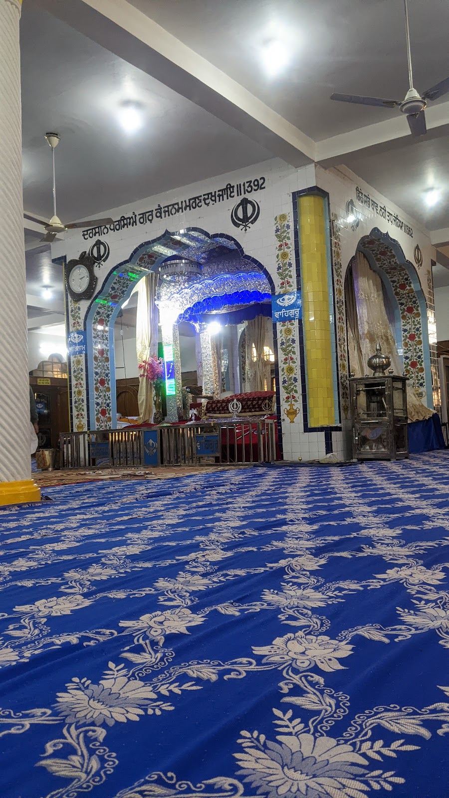 Gurudwara Shri Guru Nanak Dev Ji