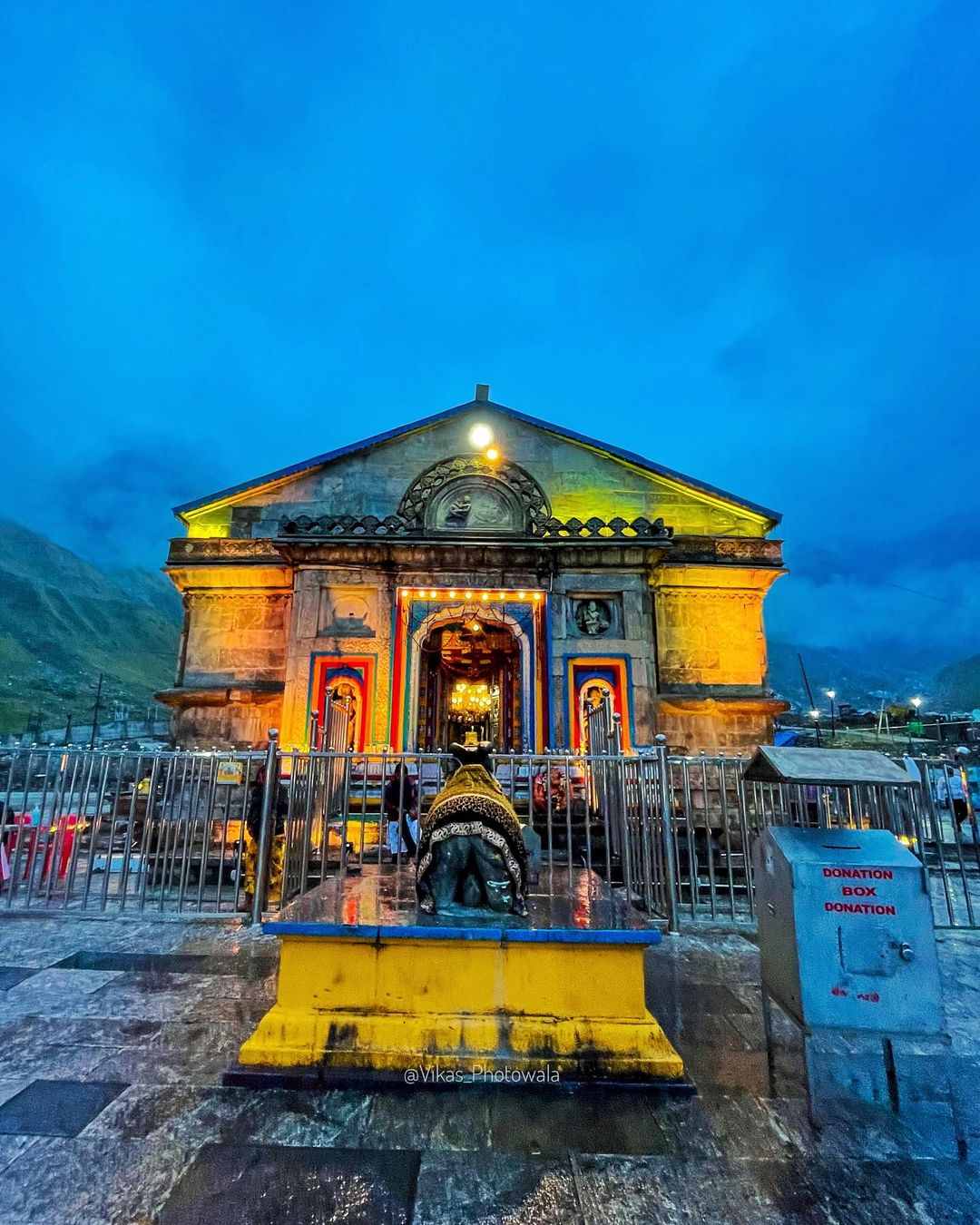 Shankaracharya Samadhi