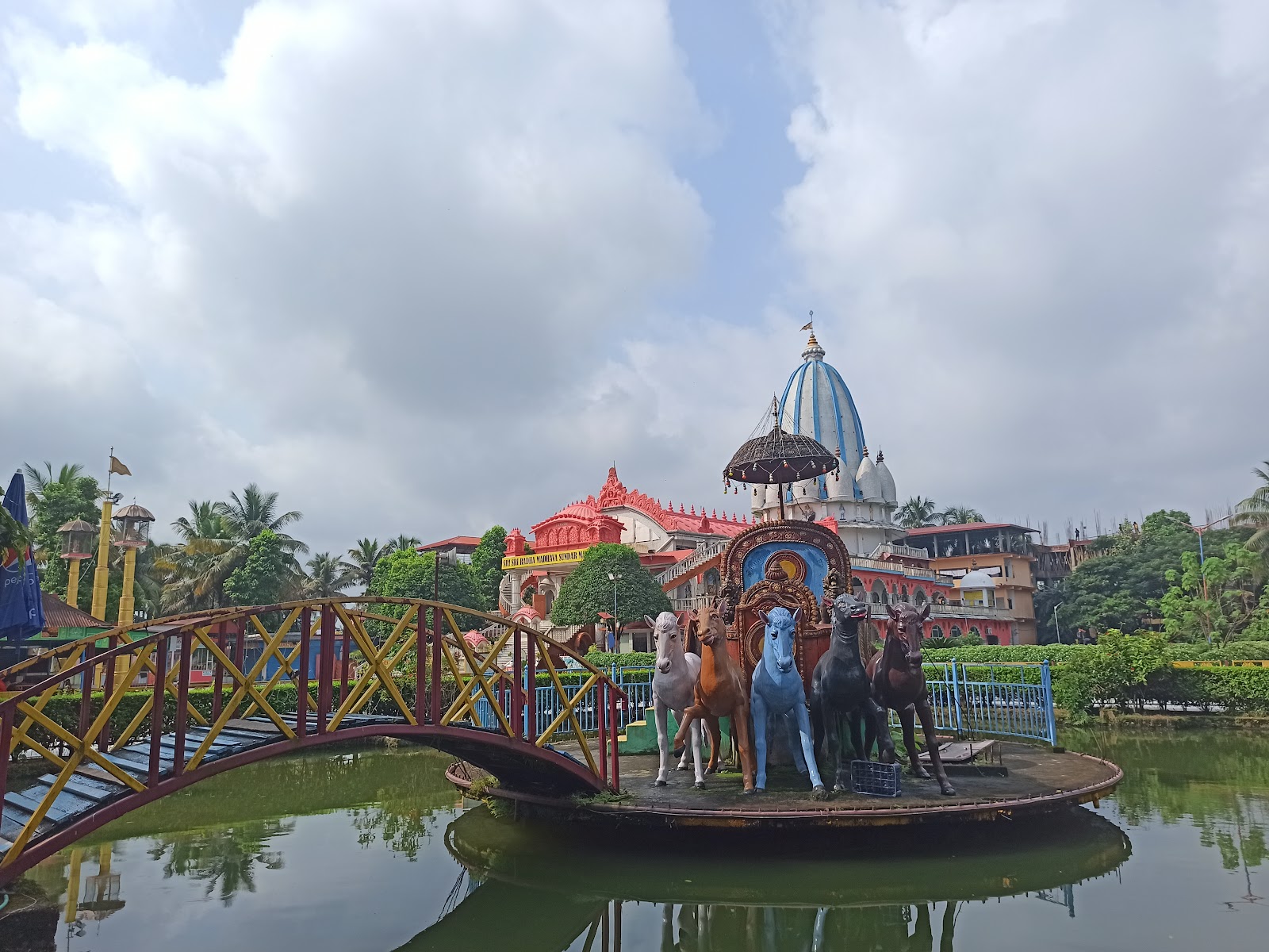 ISKCON Temple Siliguri