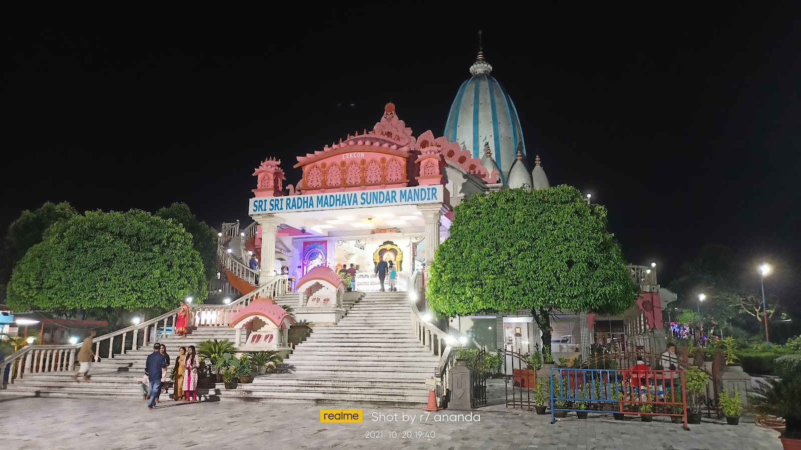 ISKCON Temple Siliguri