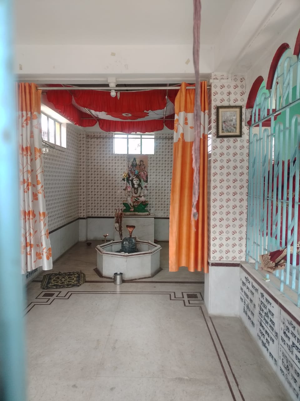Kali Mandir