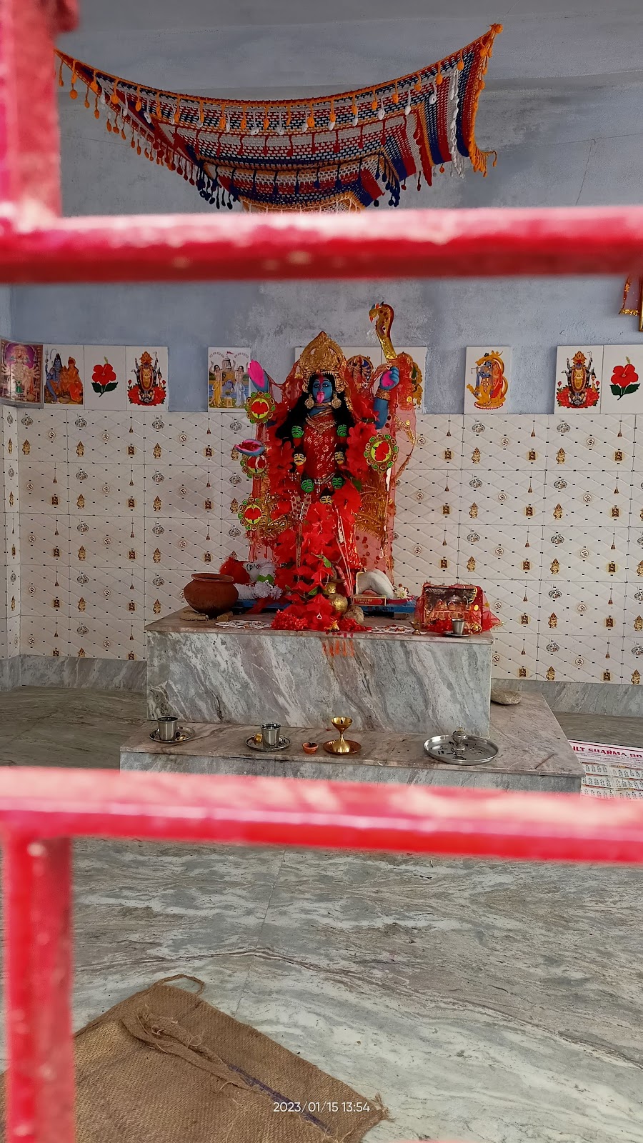 Kali Mandir