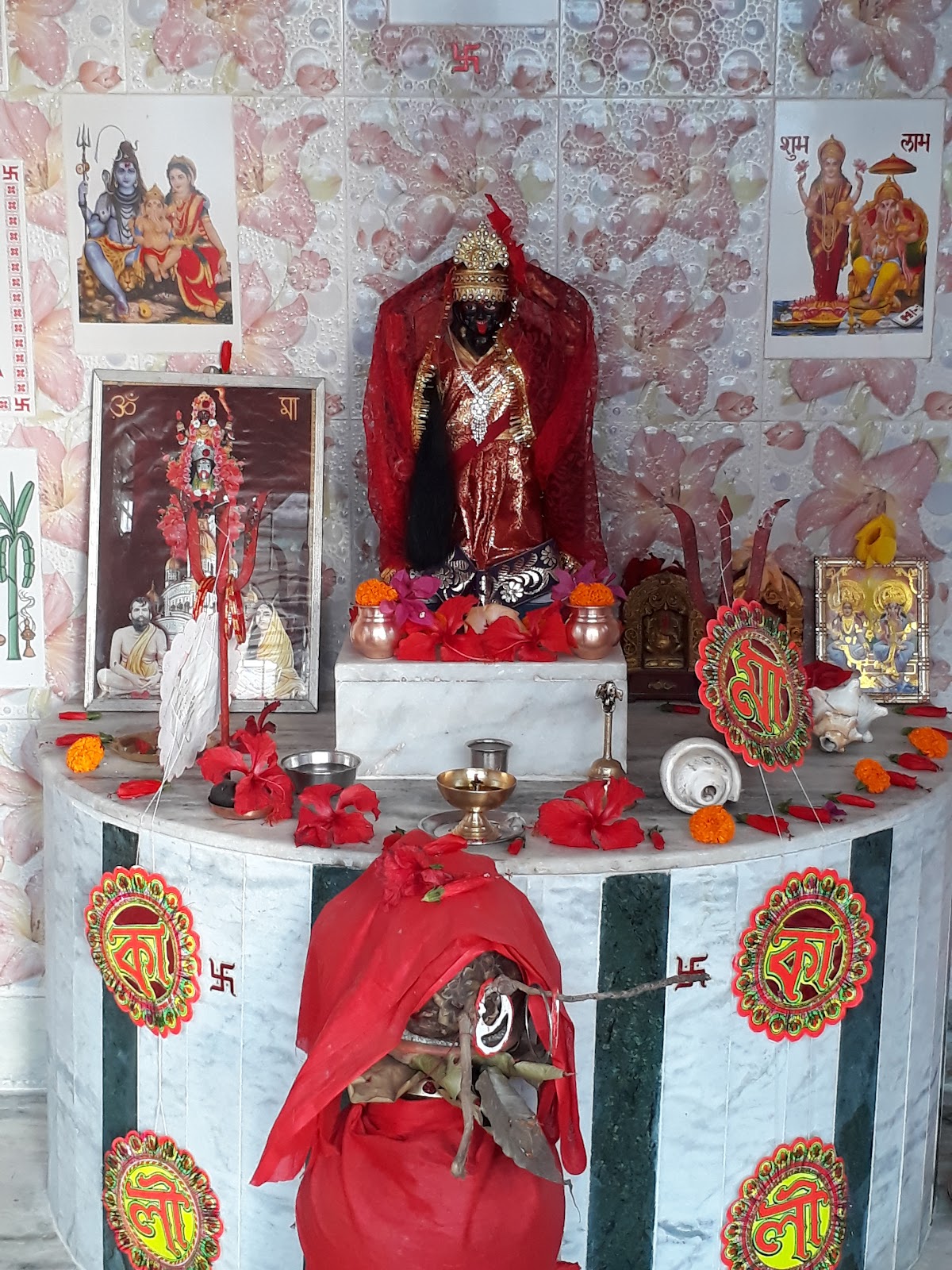 Kali Mandir