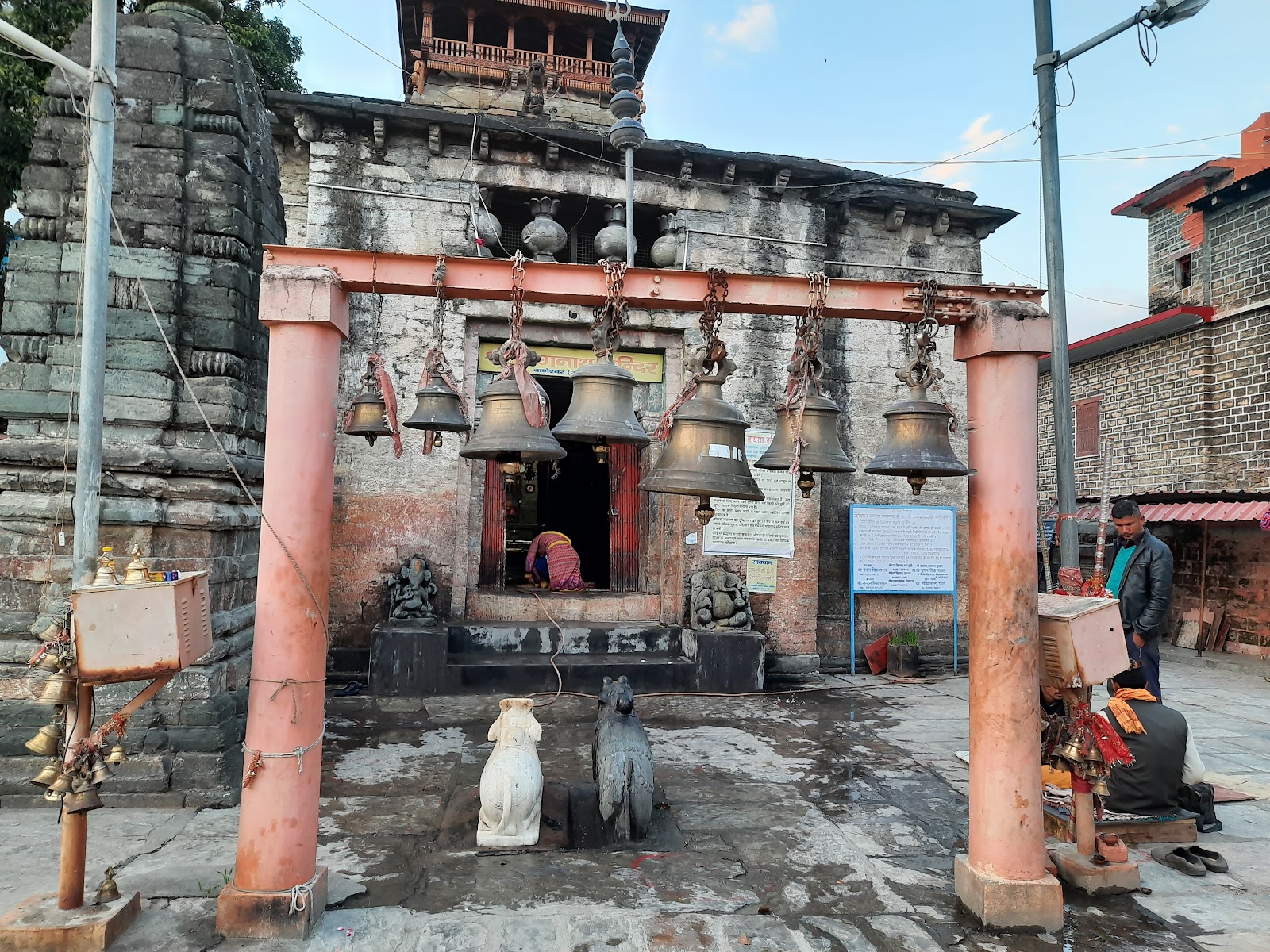 Bageshwar Temple