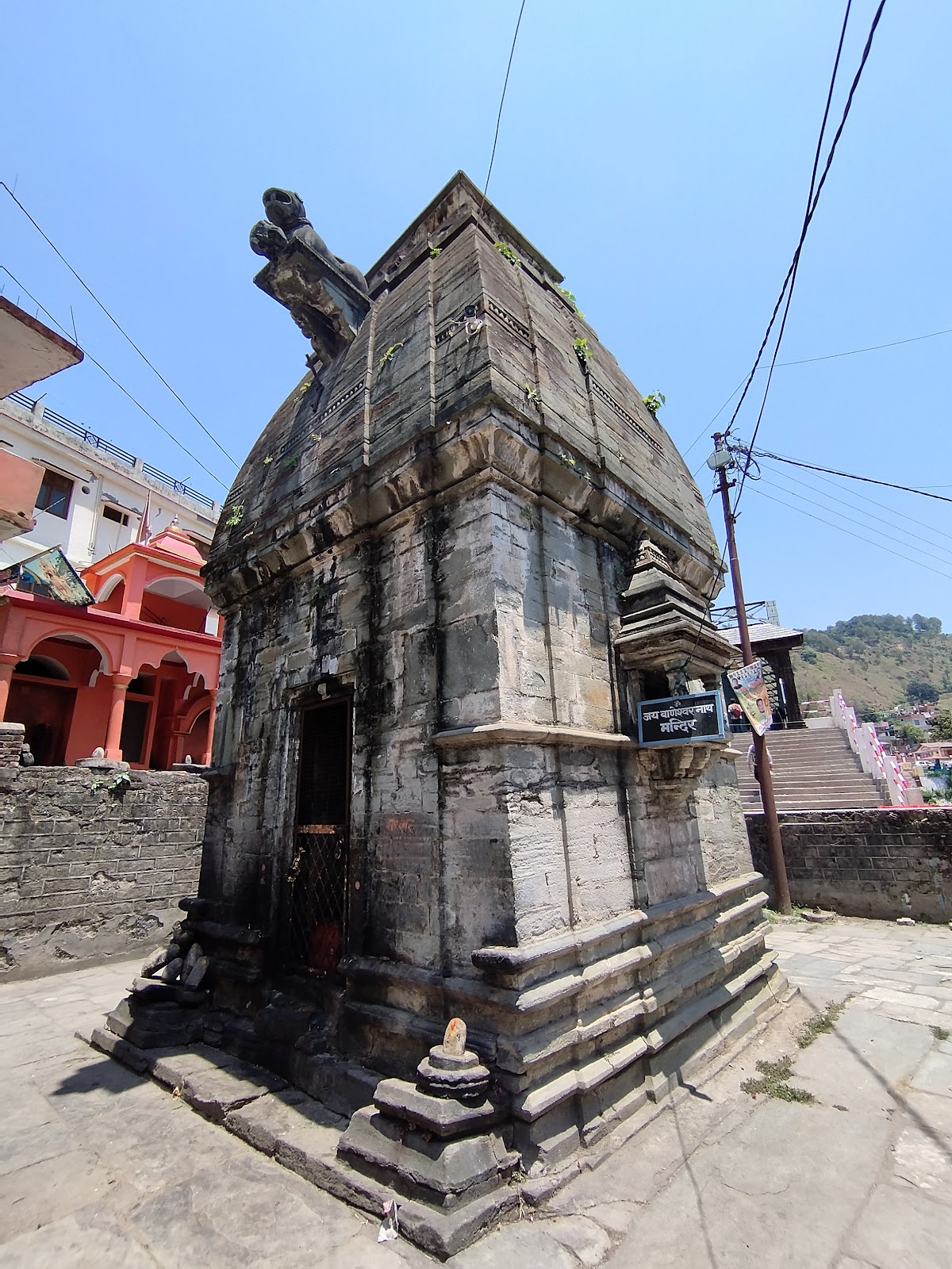 Bageshwar Temple