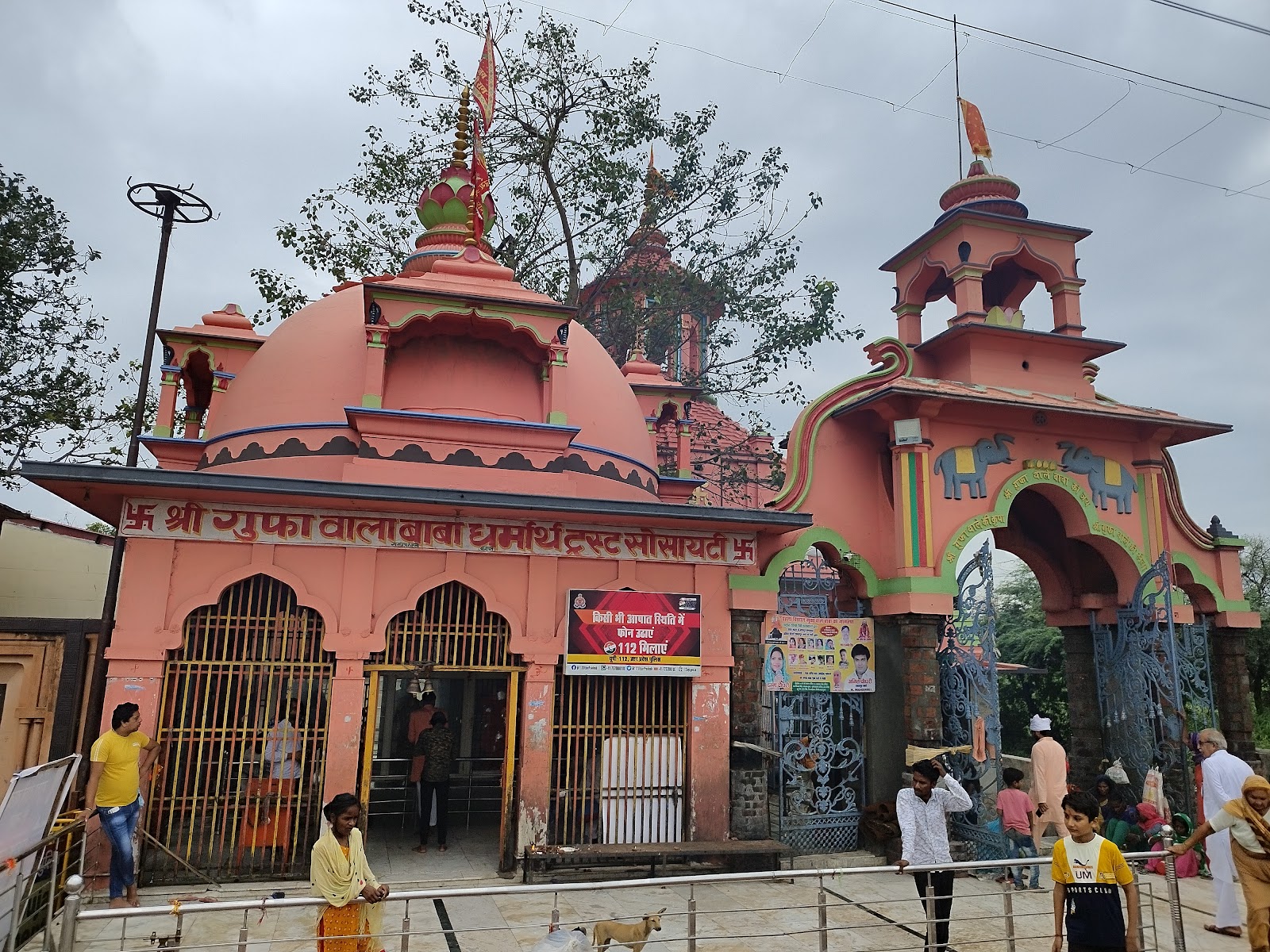 Ancient Ruins of Baghpat