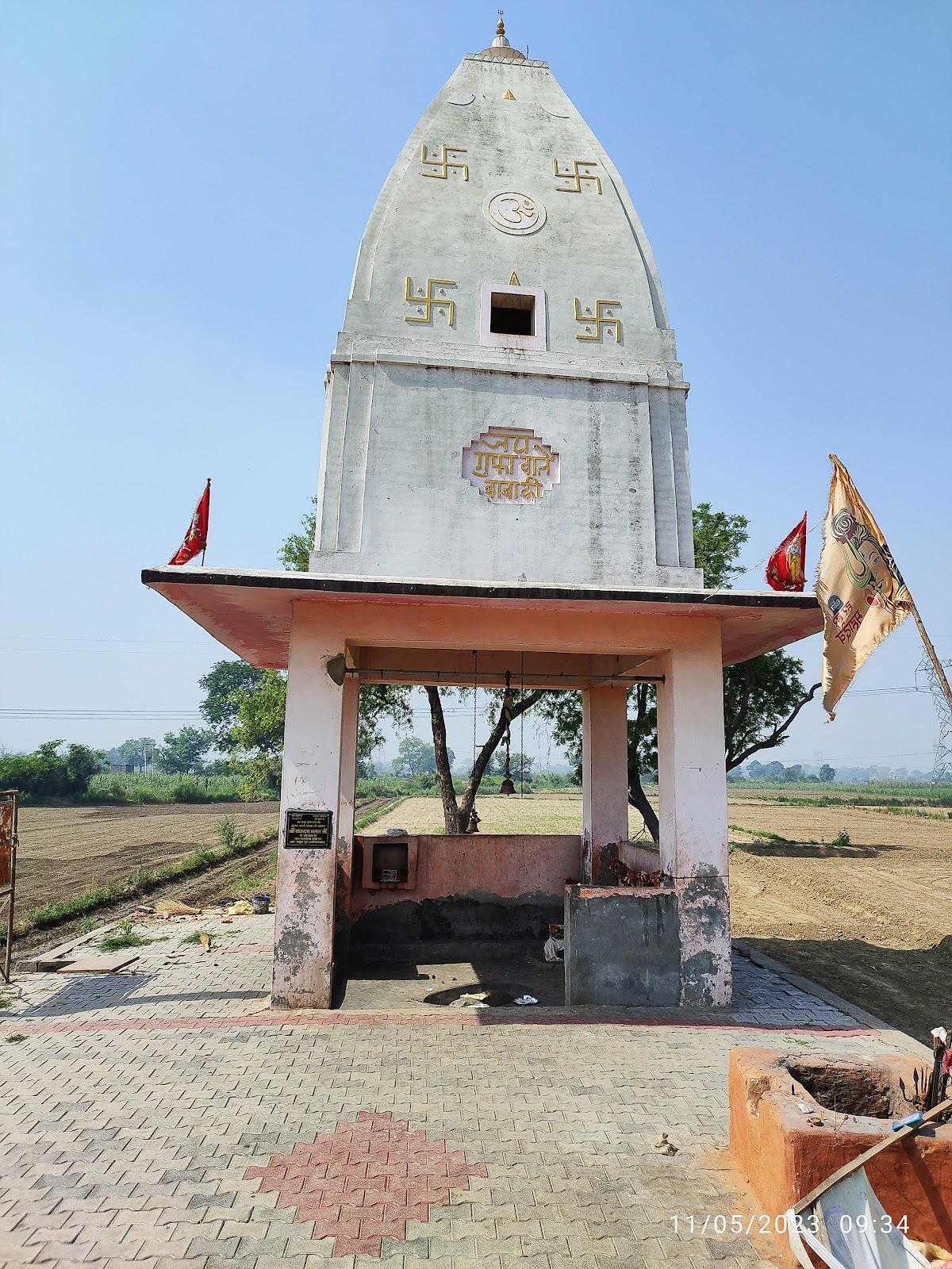 Ancient Ruins of Baghpat