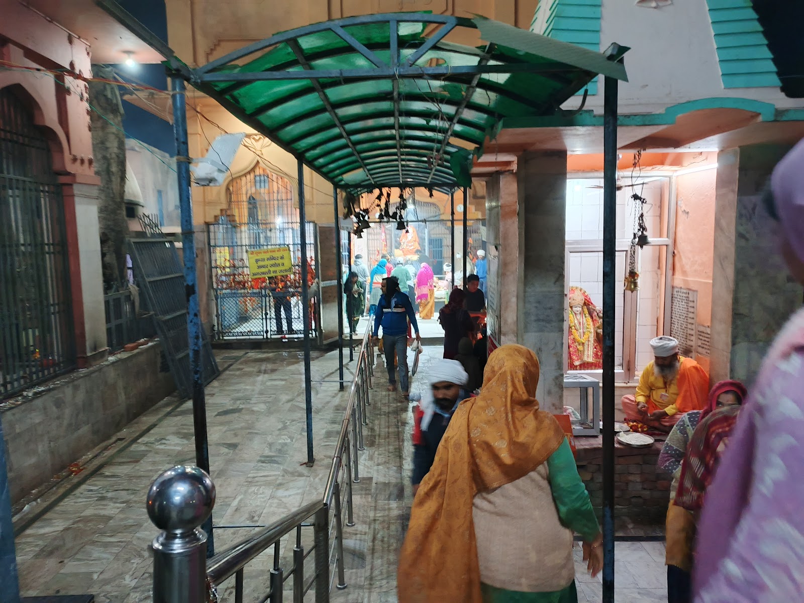 Ancient Ruins of Baghpat